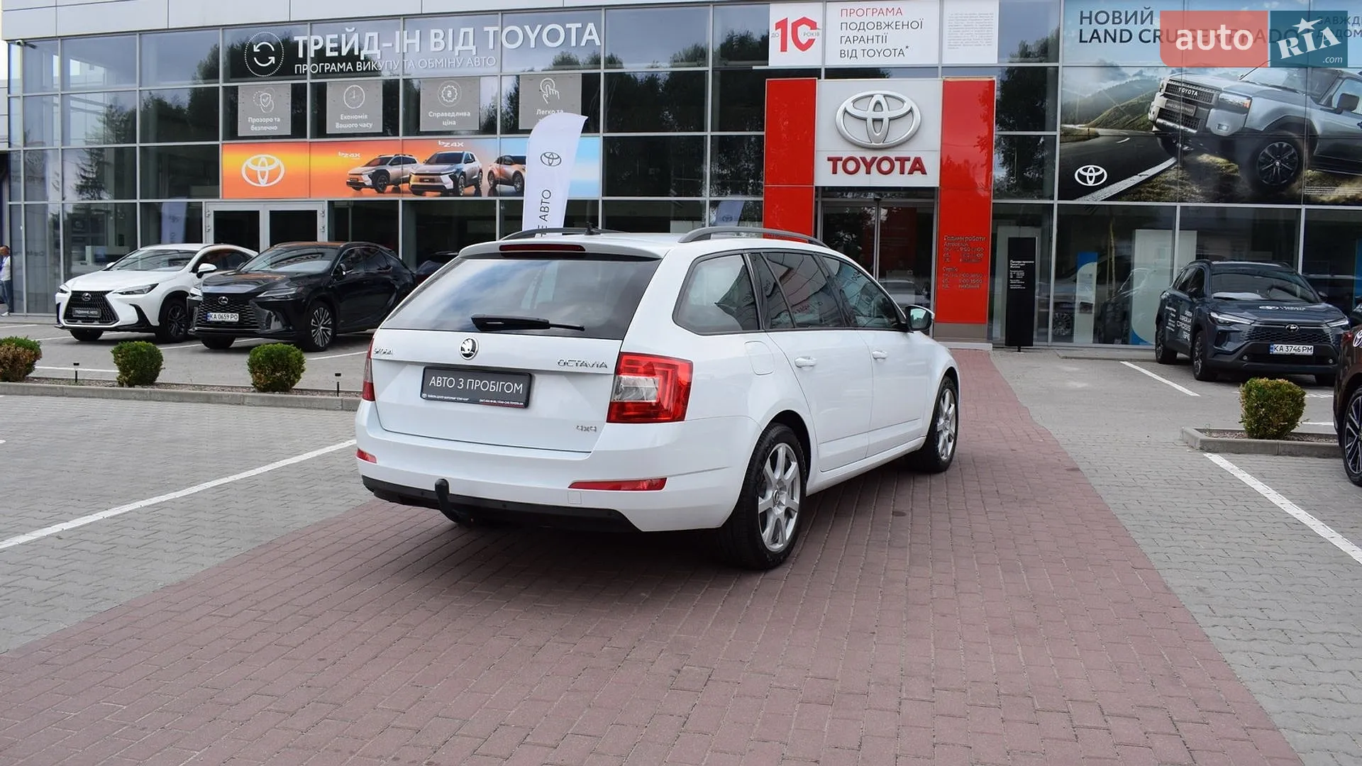 2017 Skoda Octavia - мініатюра 17