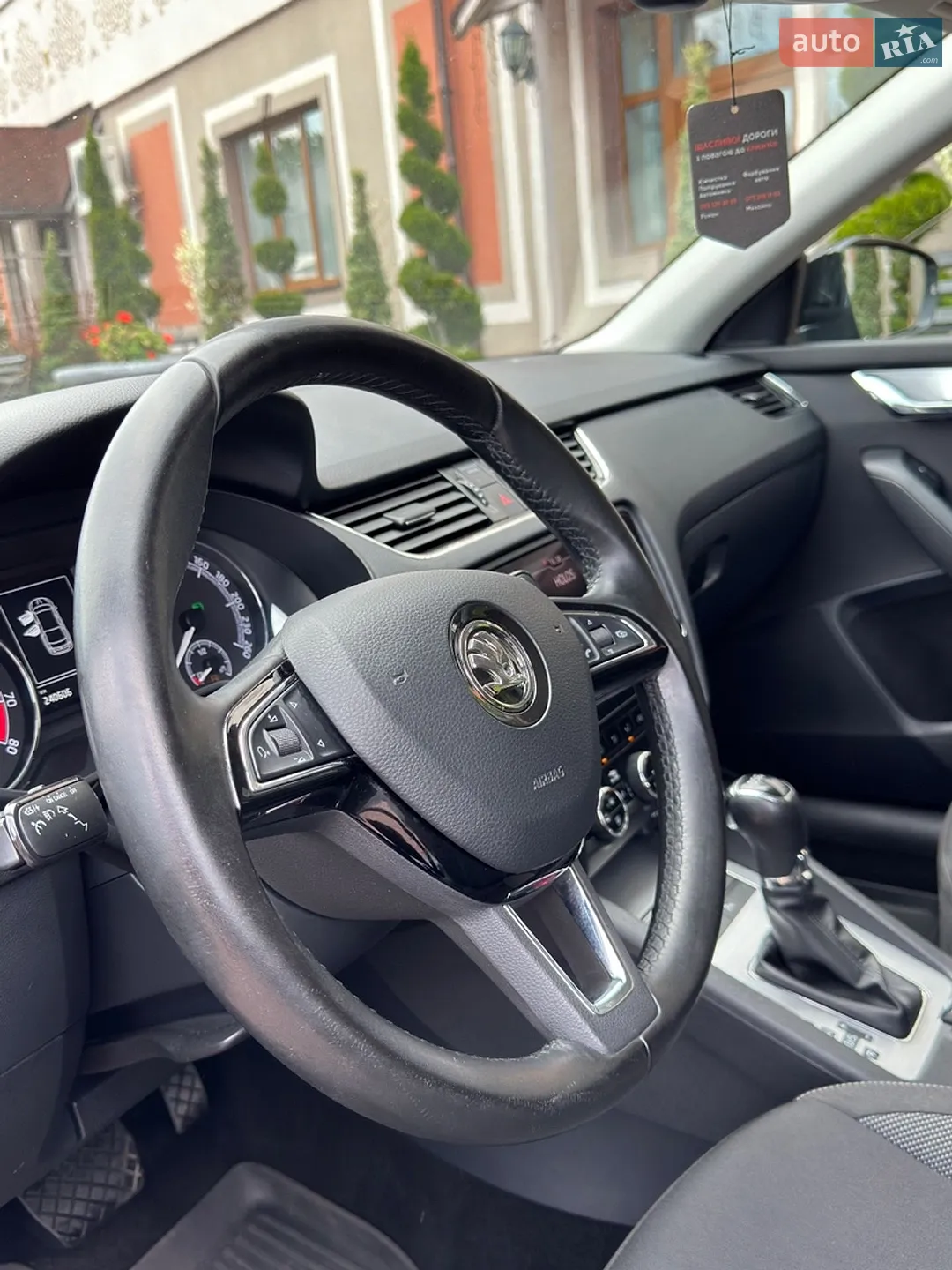2017 Skoda Octavia - мініатюра 39