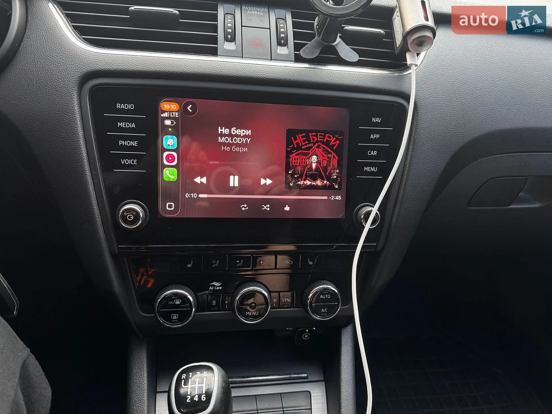 2019 Skoda Octavia - мініатюра 16