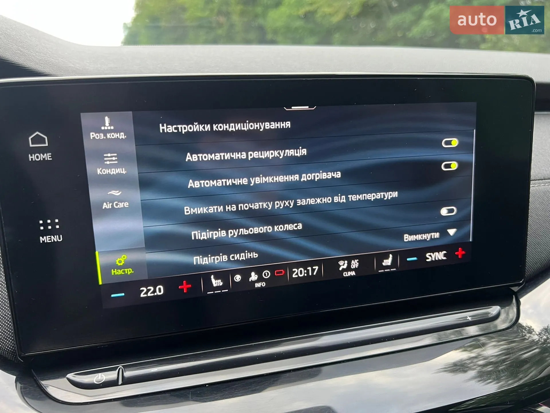 2021 Skoda Octavia - мініатюра 26