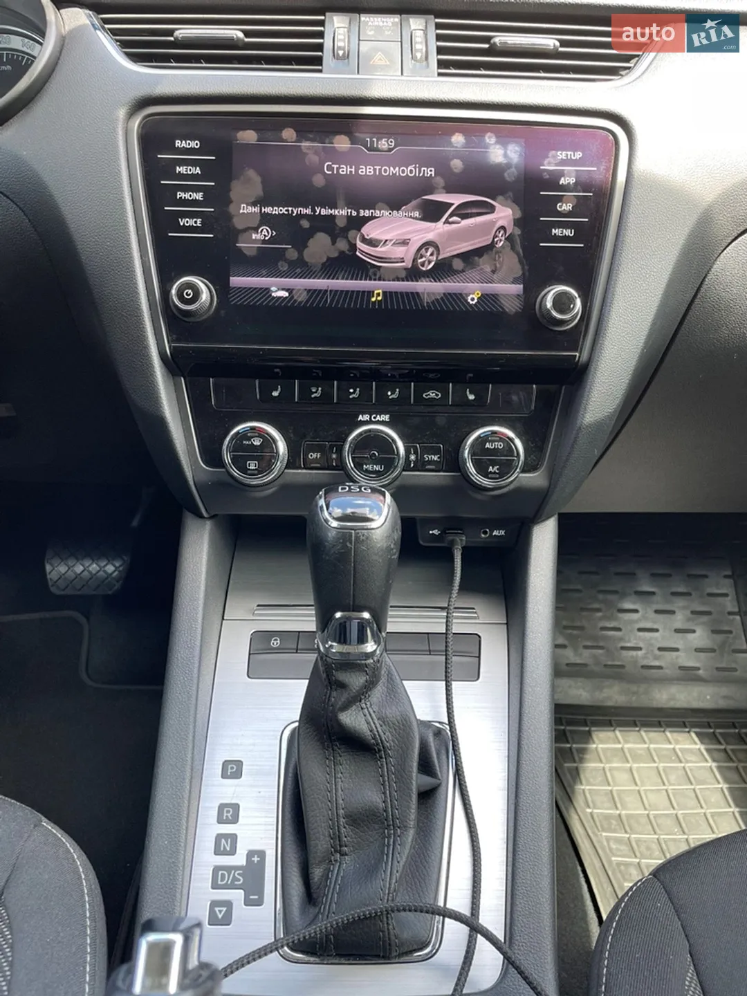 2017 Skoda Octavia - мініатюра 27