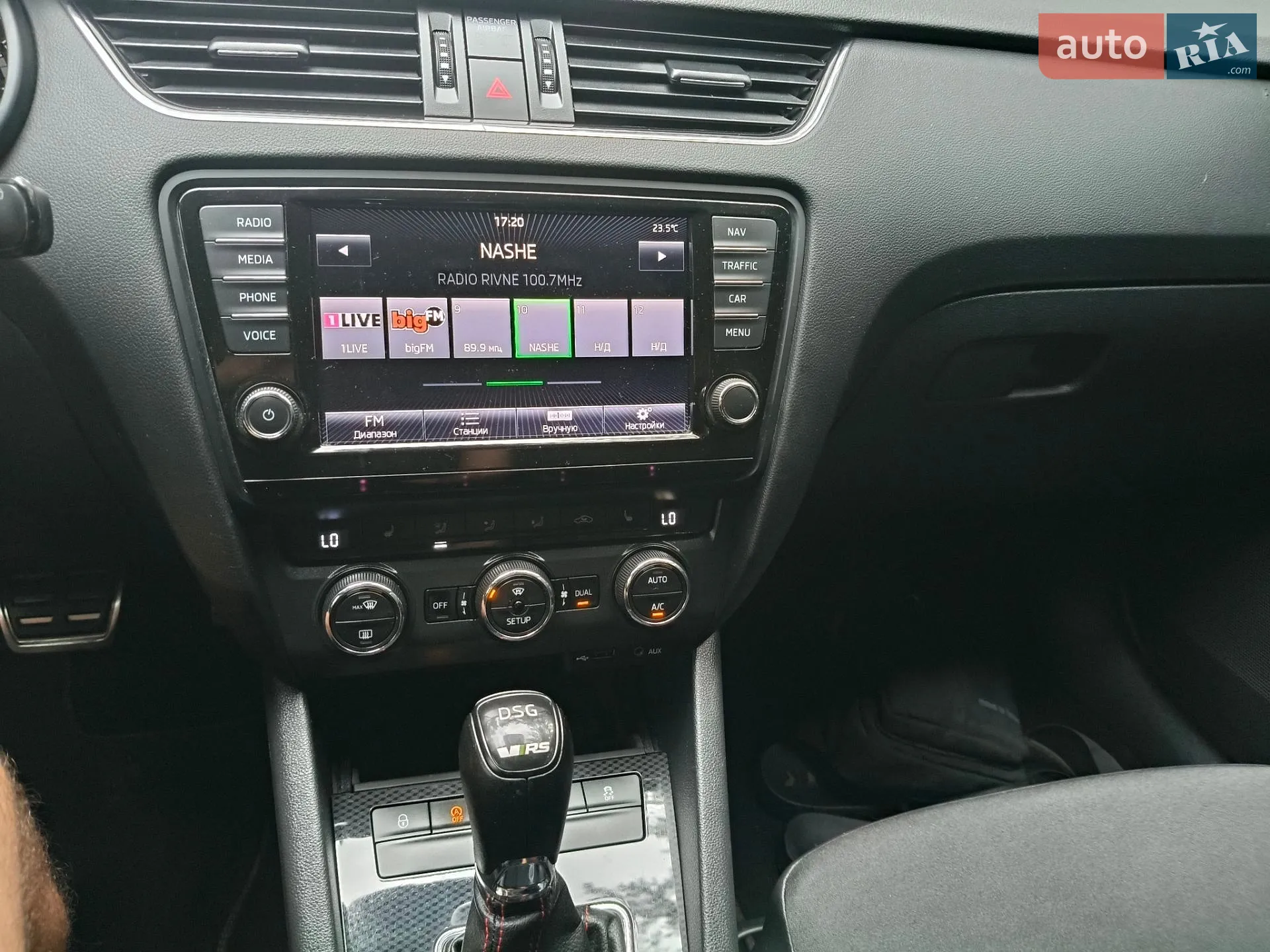 2013 Skoda Octavia - мініатюра 27
