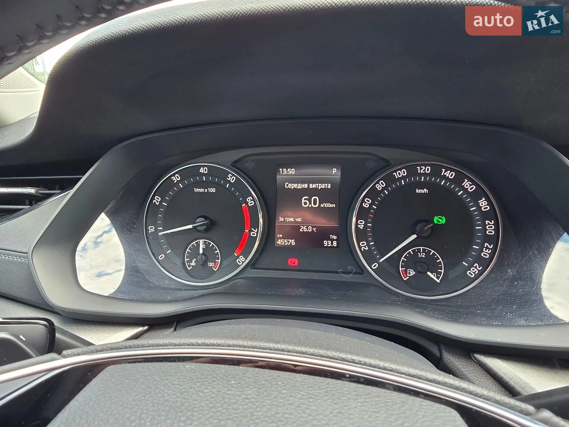 2020 Skoda Octavia - мініатюра 42