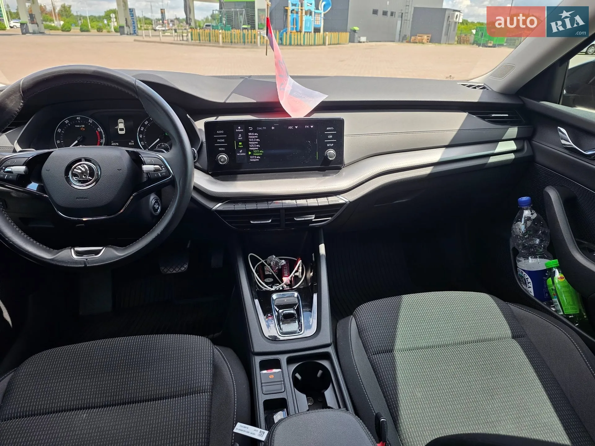 2020 Skoda Octavia - мініатюра 40