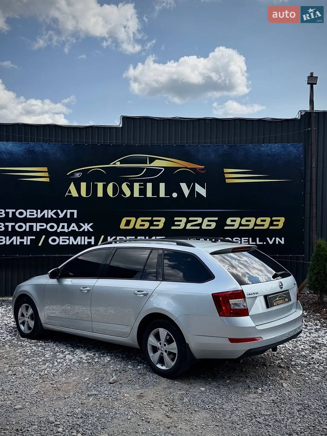 2017 Skoda Octavia - мініатюра 6
