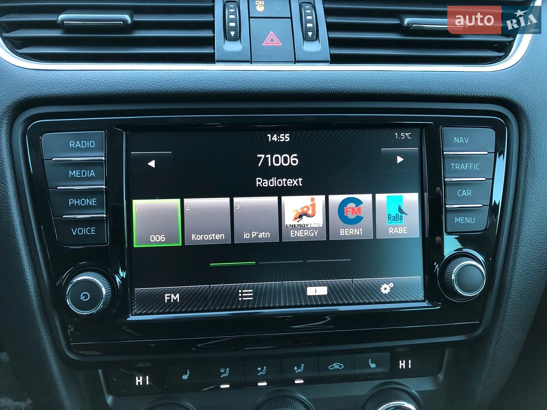 2015 Skoda Octavia - мініатюра 75