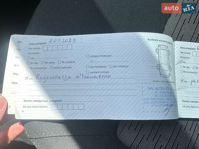 Универсал Skoda Octavia 2011 в Звягеле документ