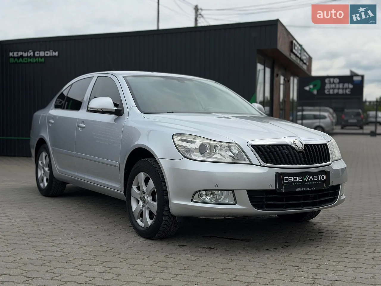 2016 Dodge Journey - мініатюра 57