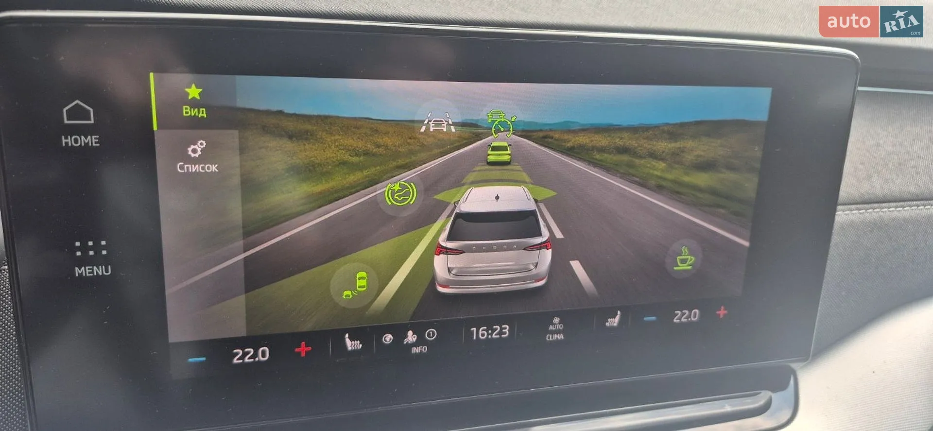 2020 Skoda Octavia - мініатюра 15