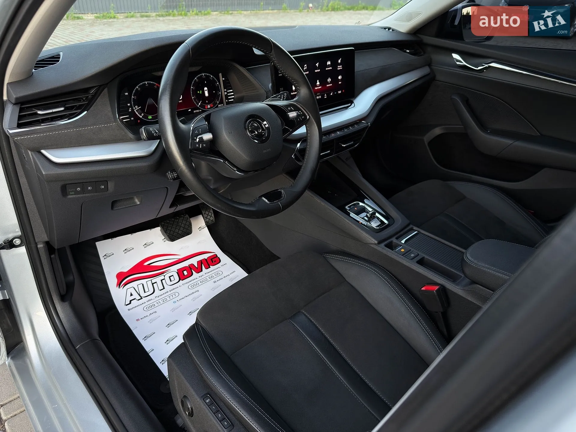 2020 Skoda Octavia - мініатюра 36