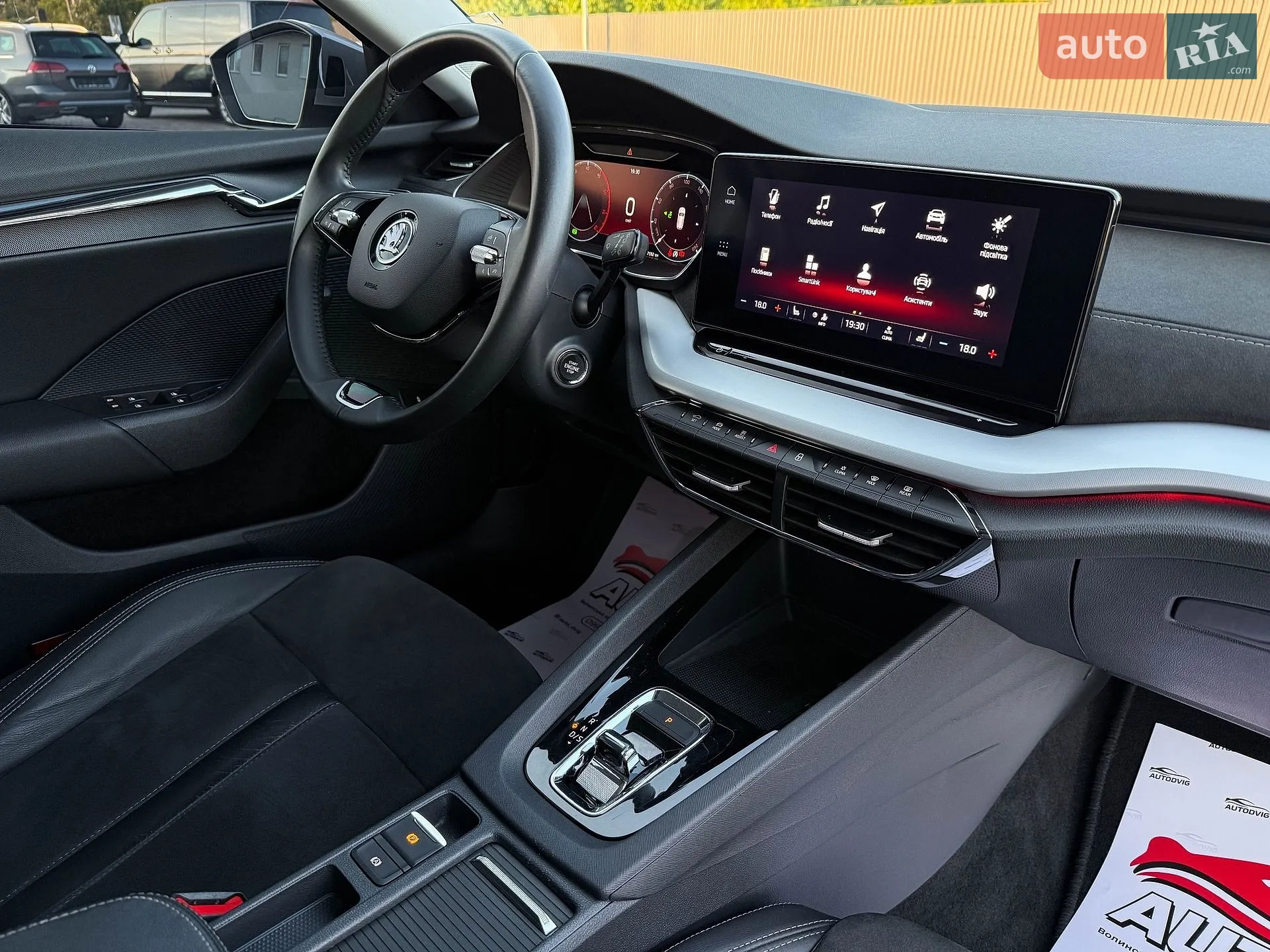 2020 Skoda Octavia - мініатюра 69