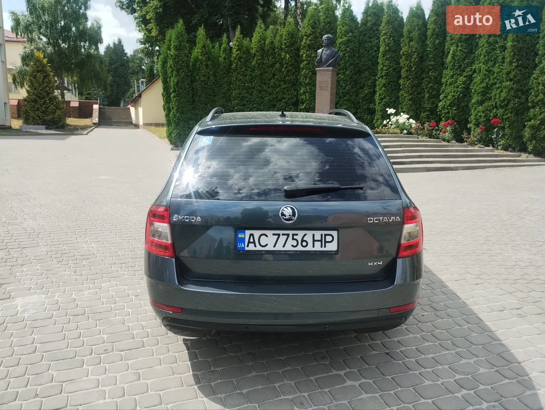 2017 Skoda Octavia - мініатюра 11