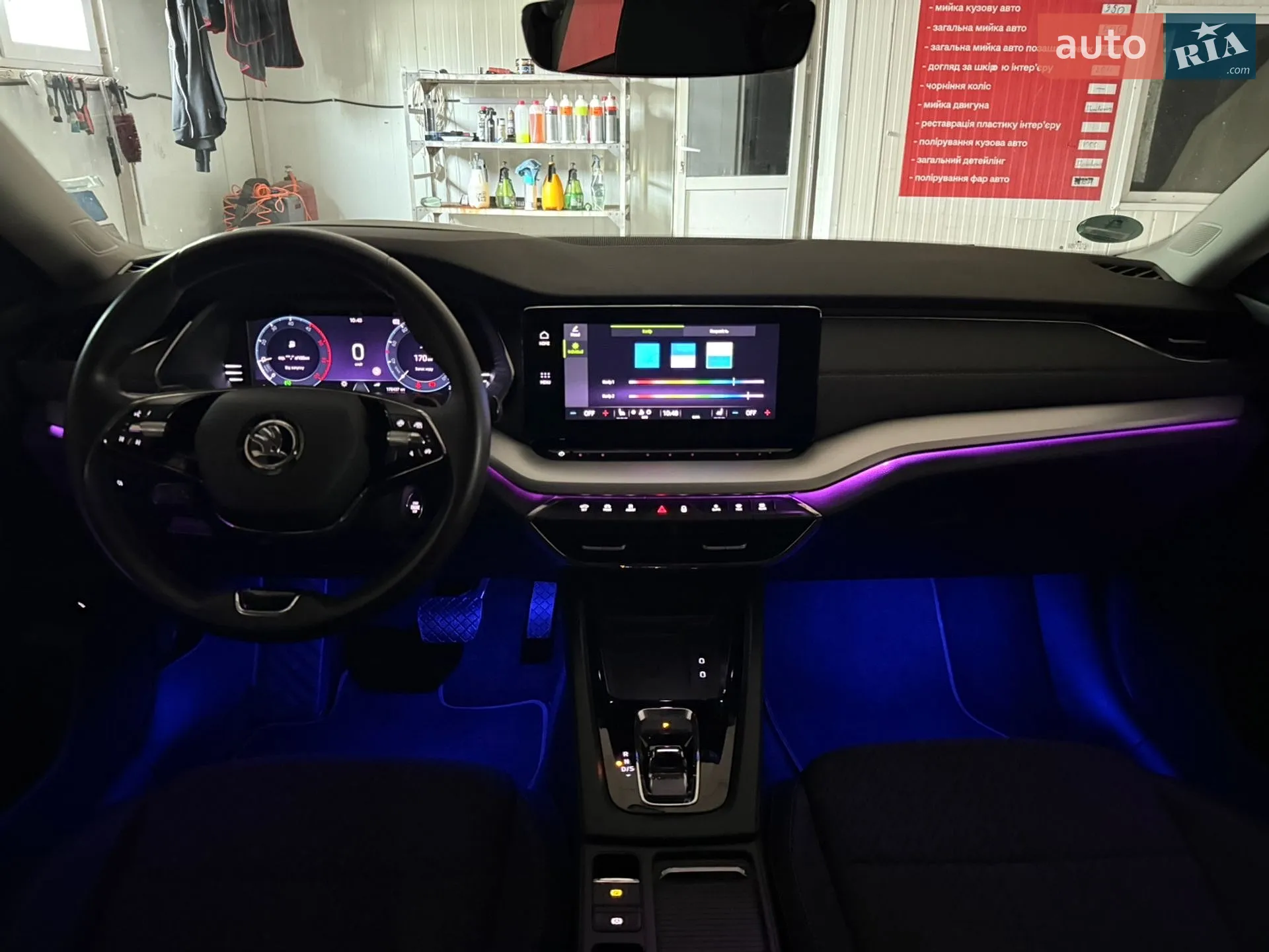 2022 Skoda Octavia - мініатюра 3