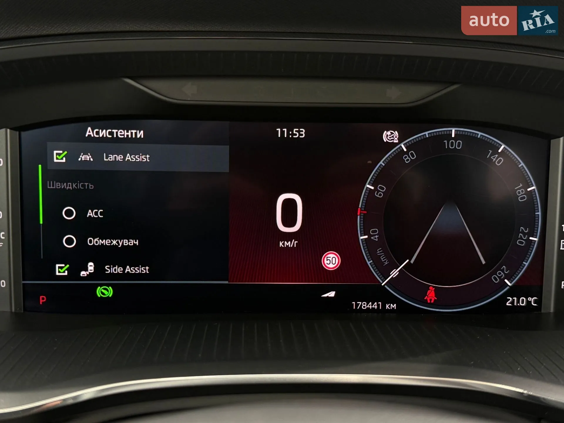 2022 Skoda Octavia - мініатюра 56