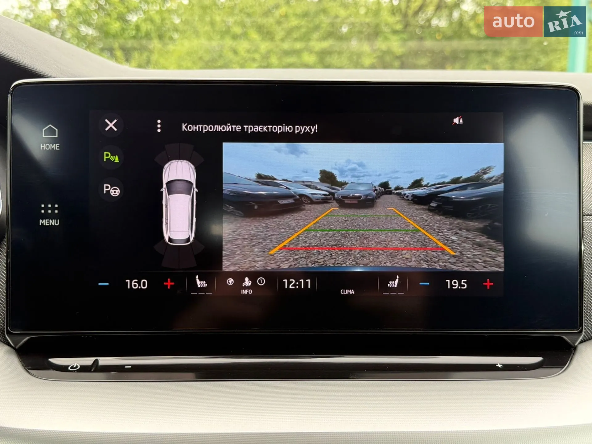 2022 Skoda Octavia - мініатюра 66