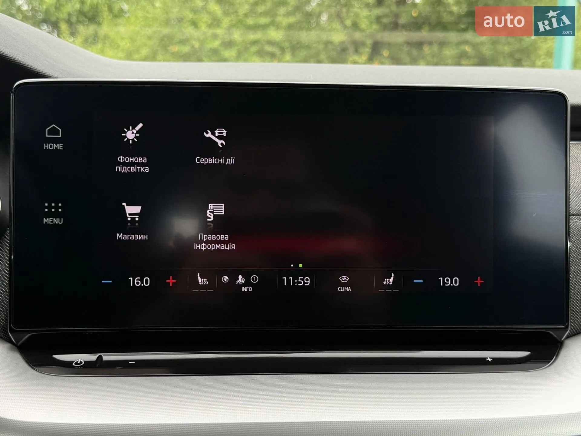 2022 Skoda Octavia - мініатюра 79