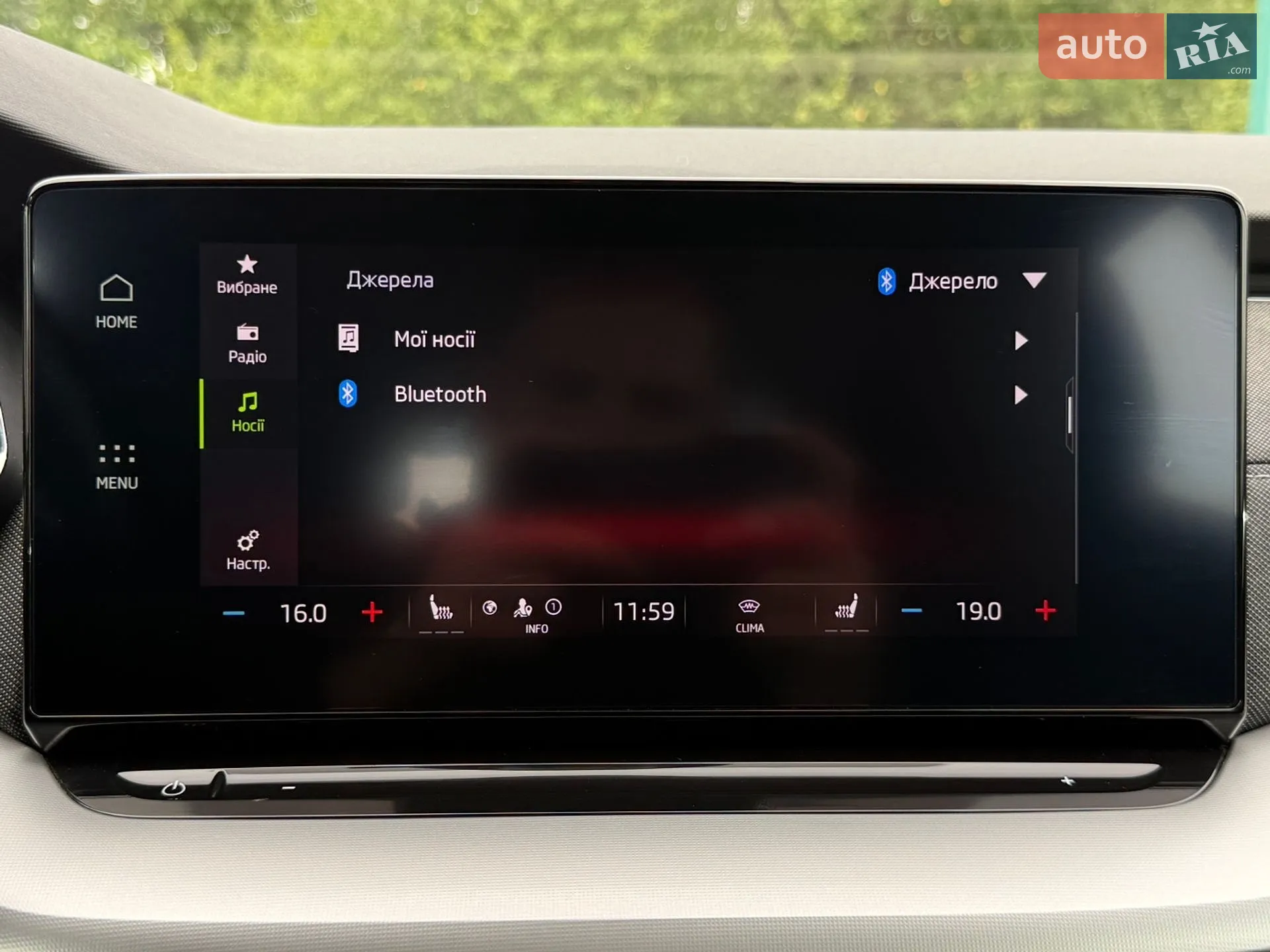 2022 Skoda Octavia - мініатюра 80