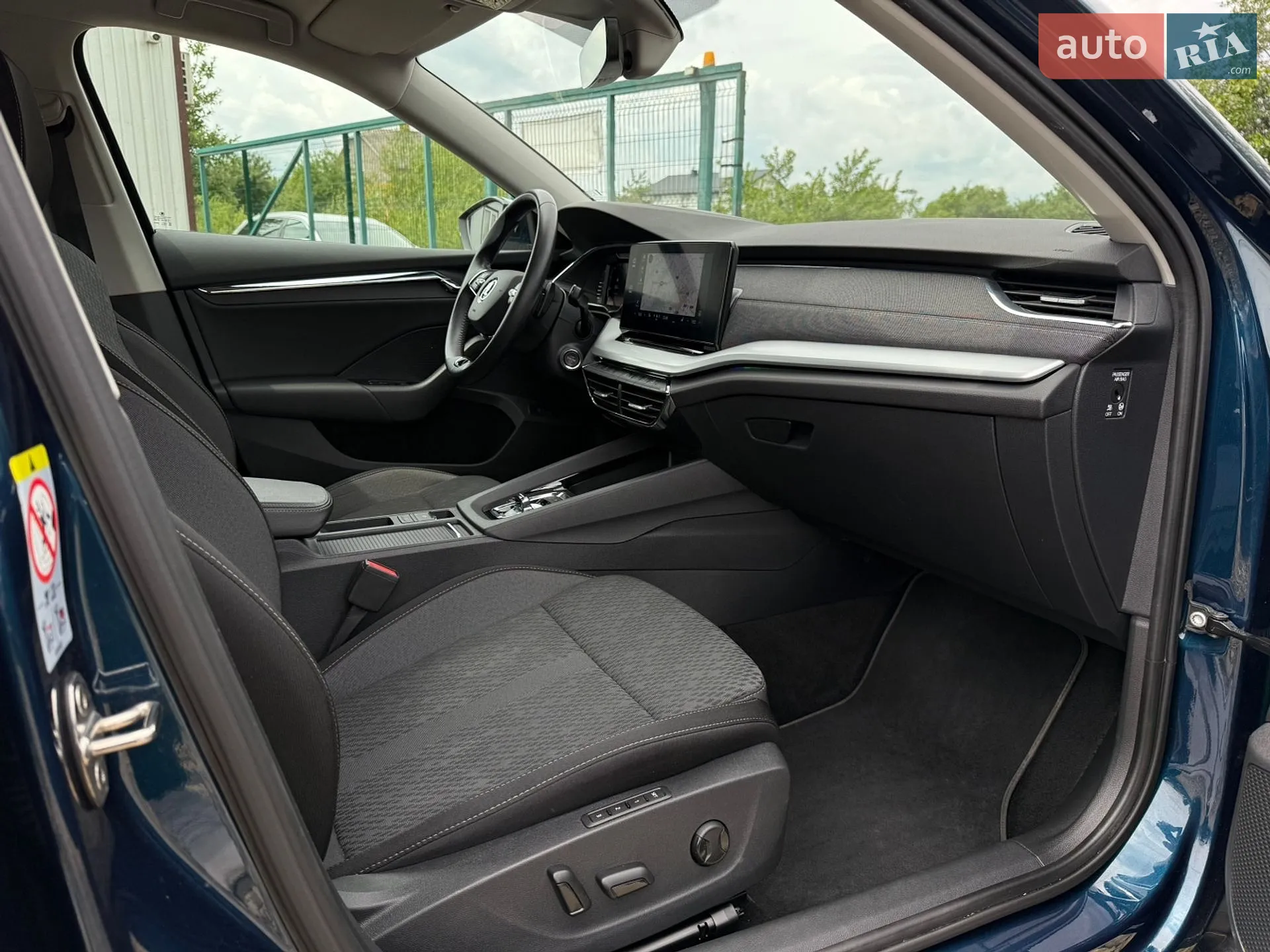 2022 Skoda Octavia - мініатюра 122