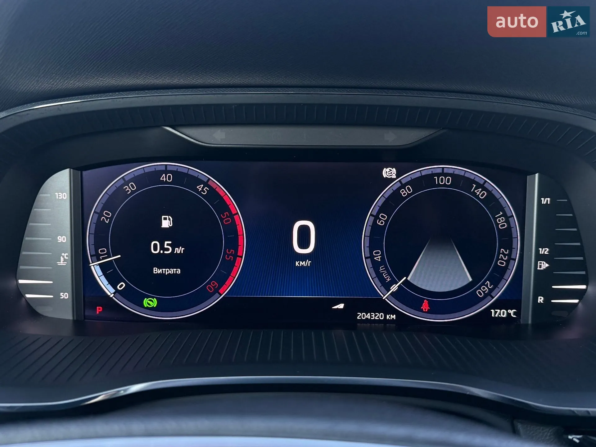 2020 Skoda Octavia - мініатюра 55