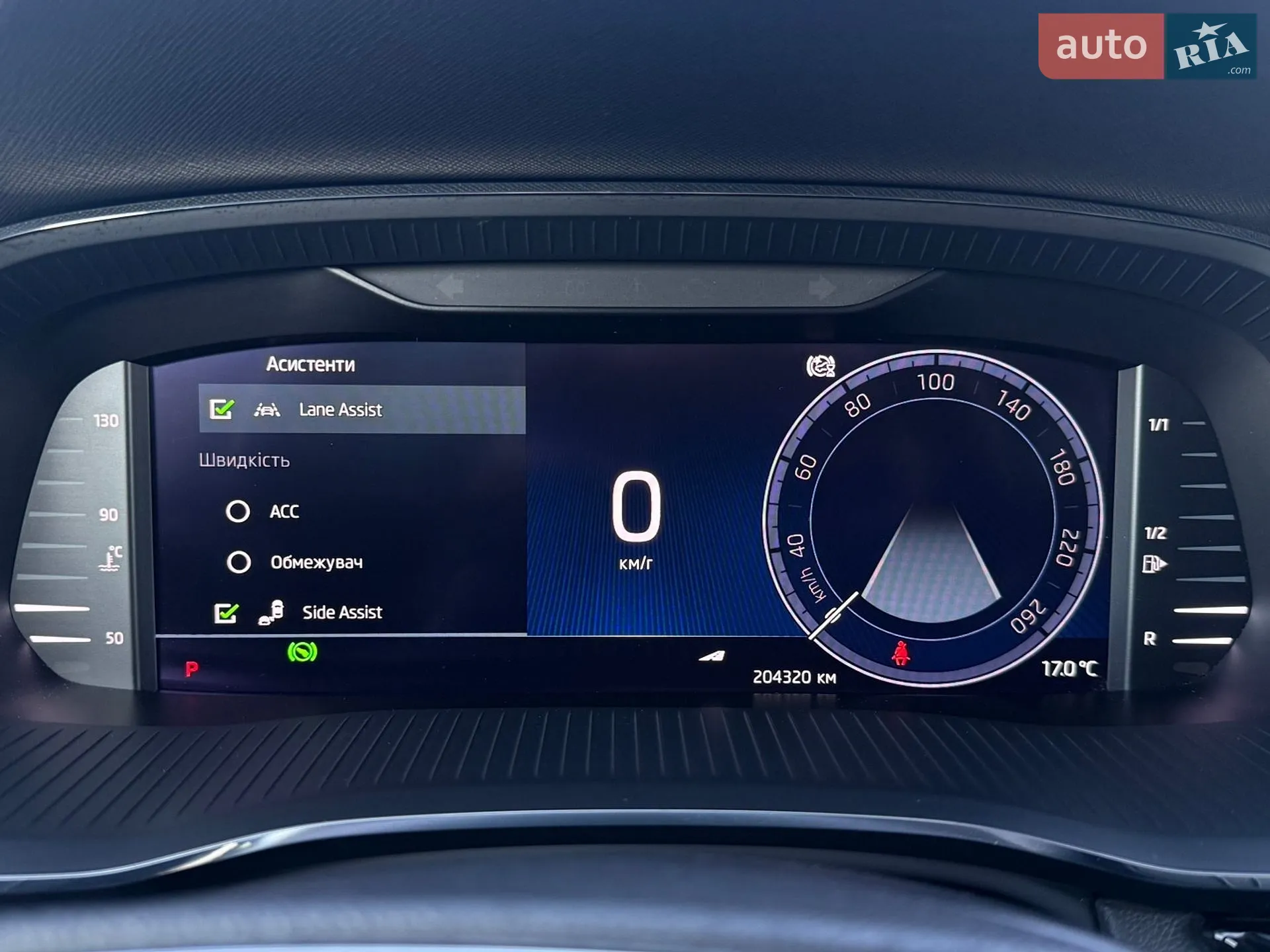 2020 Skoda Octavia - мініатюра 59