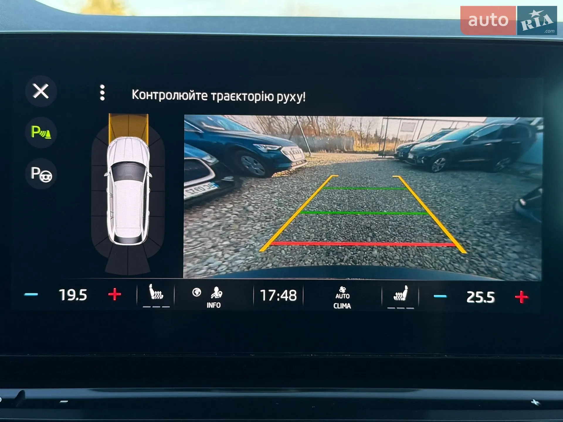 2020 Skoda Octavia - мініатюра 63