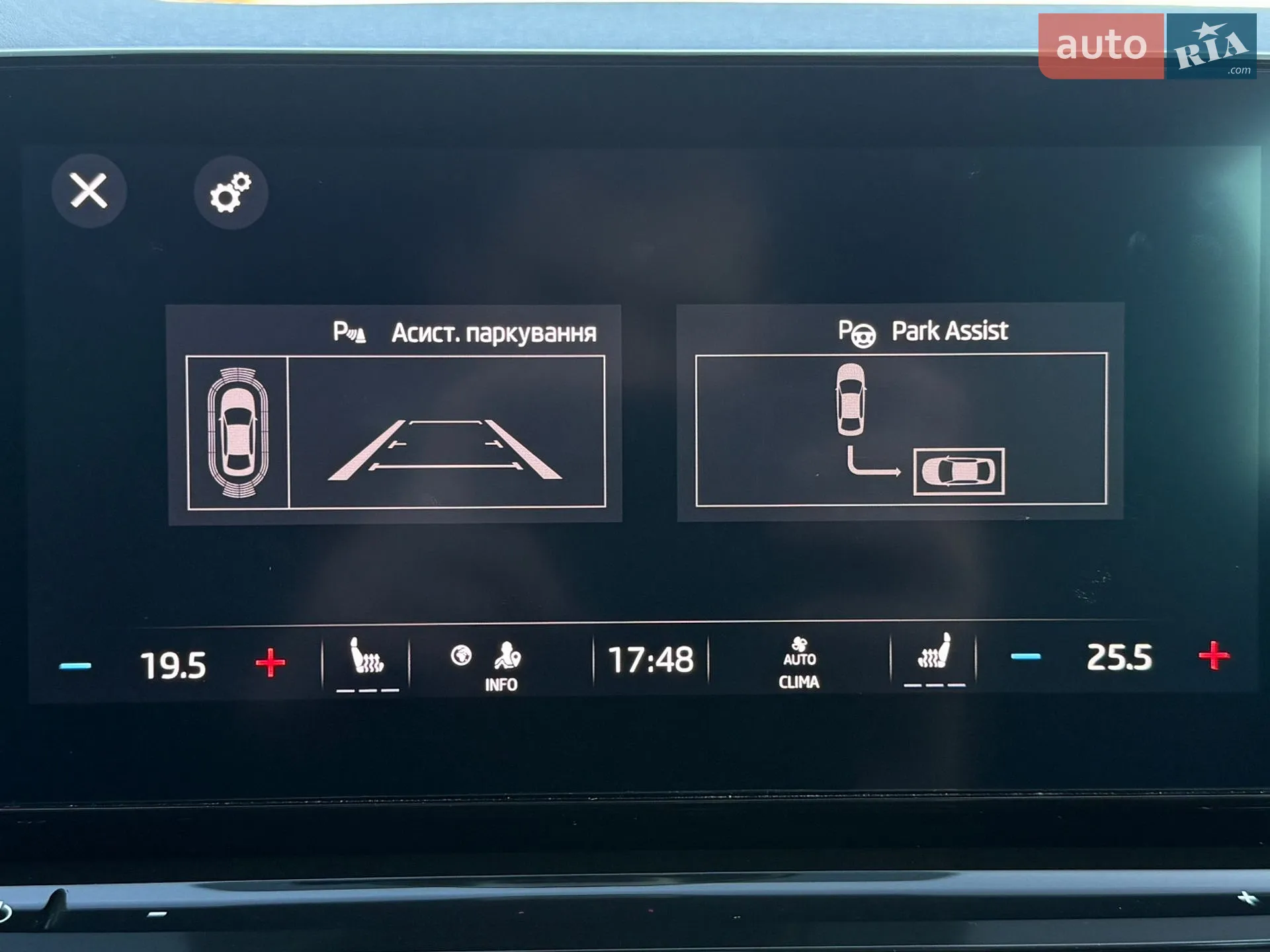 2020 Skoda Octavia - мініатюра 64