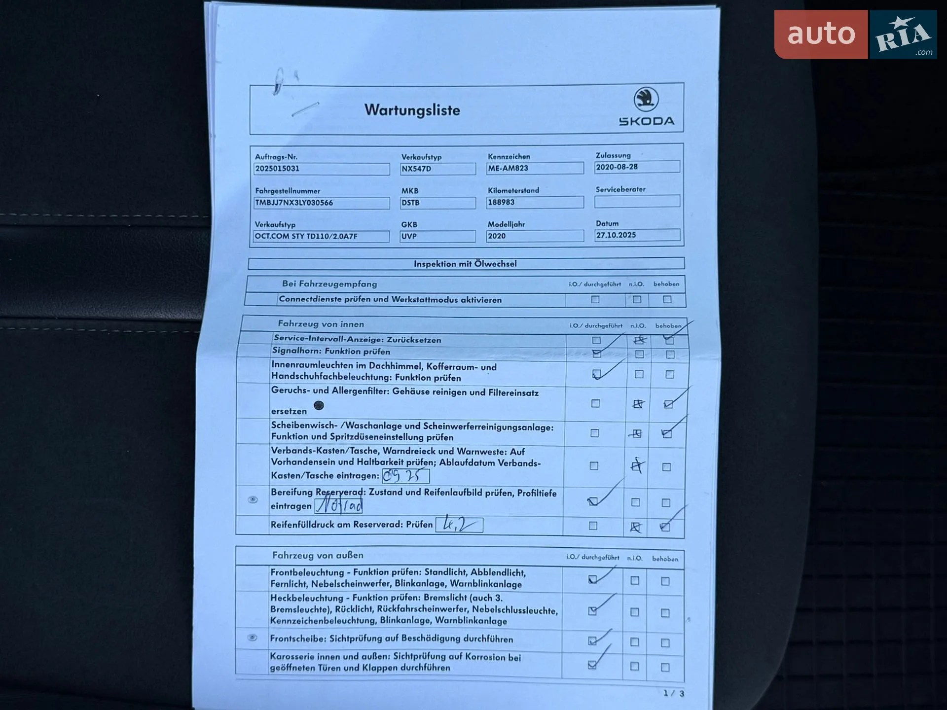 2020 Skoda Octavia - мініатюра 97