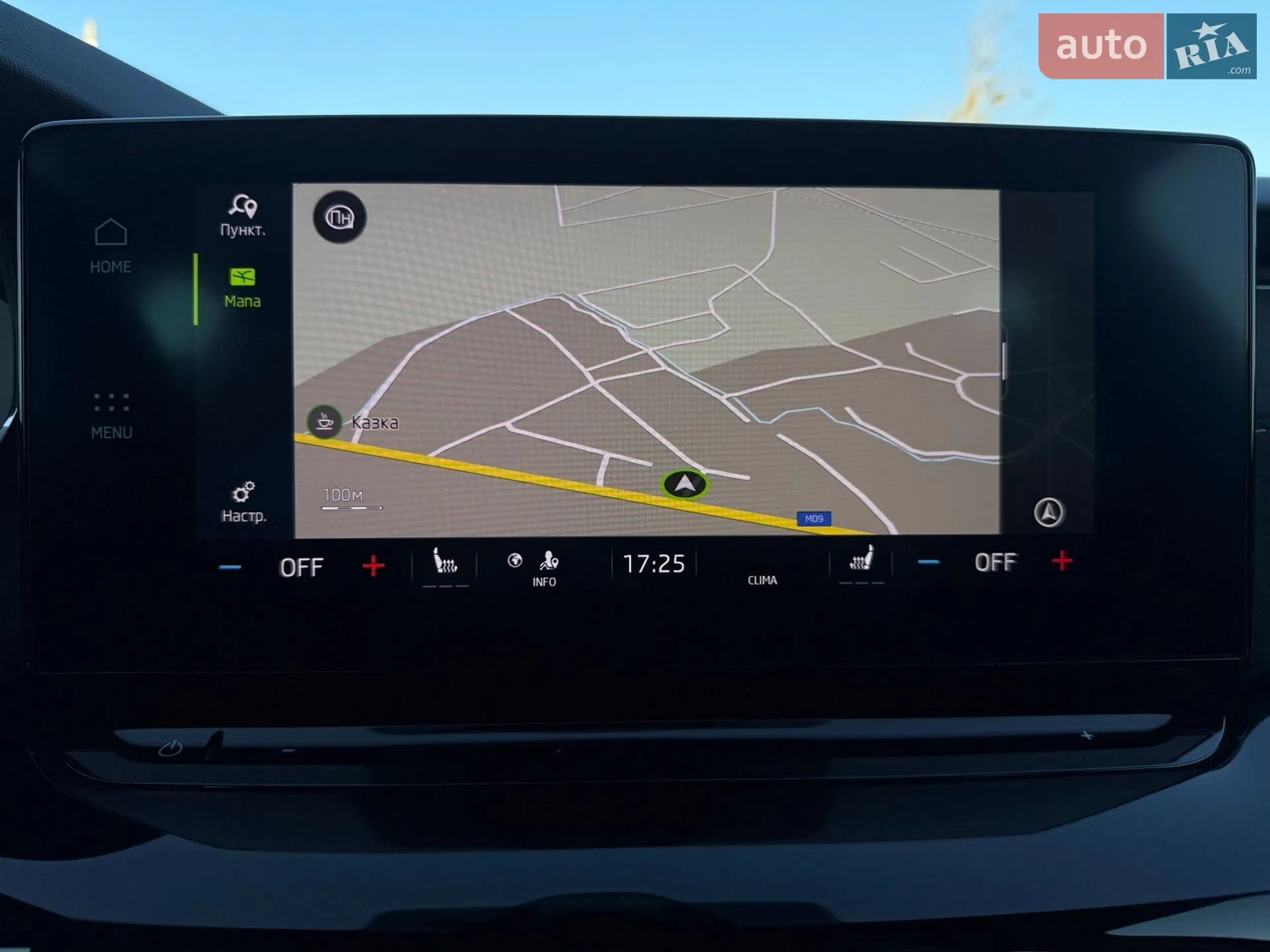 2020 Skoda Octavia - мініатюра 98