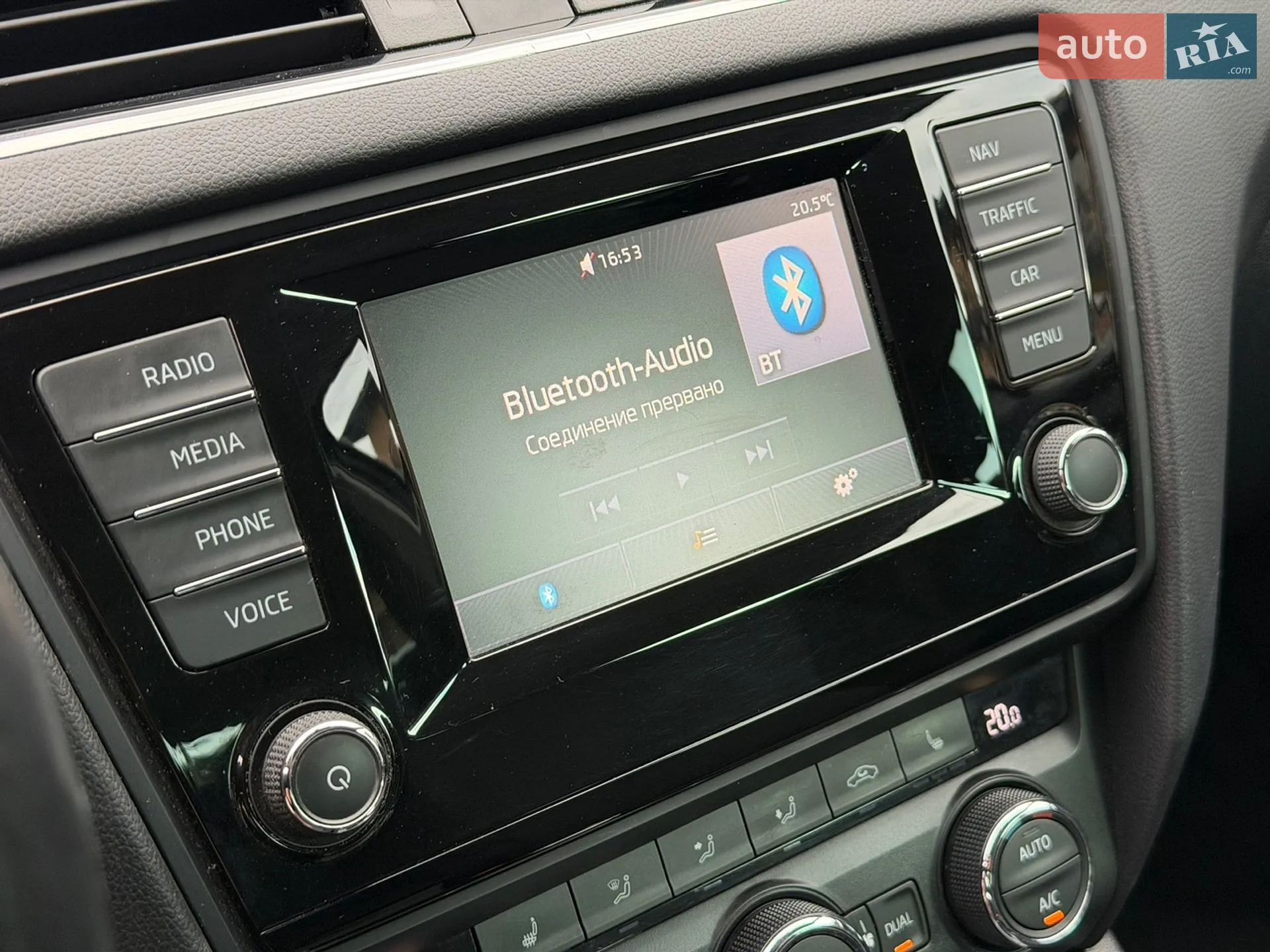 2013 Skoda Octavia - мініатюра 26