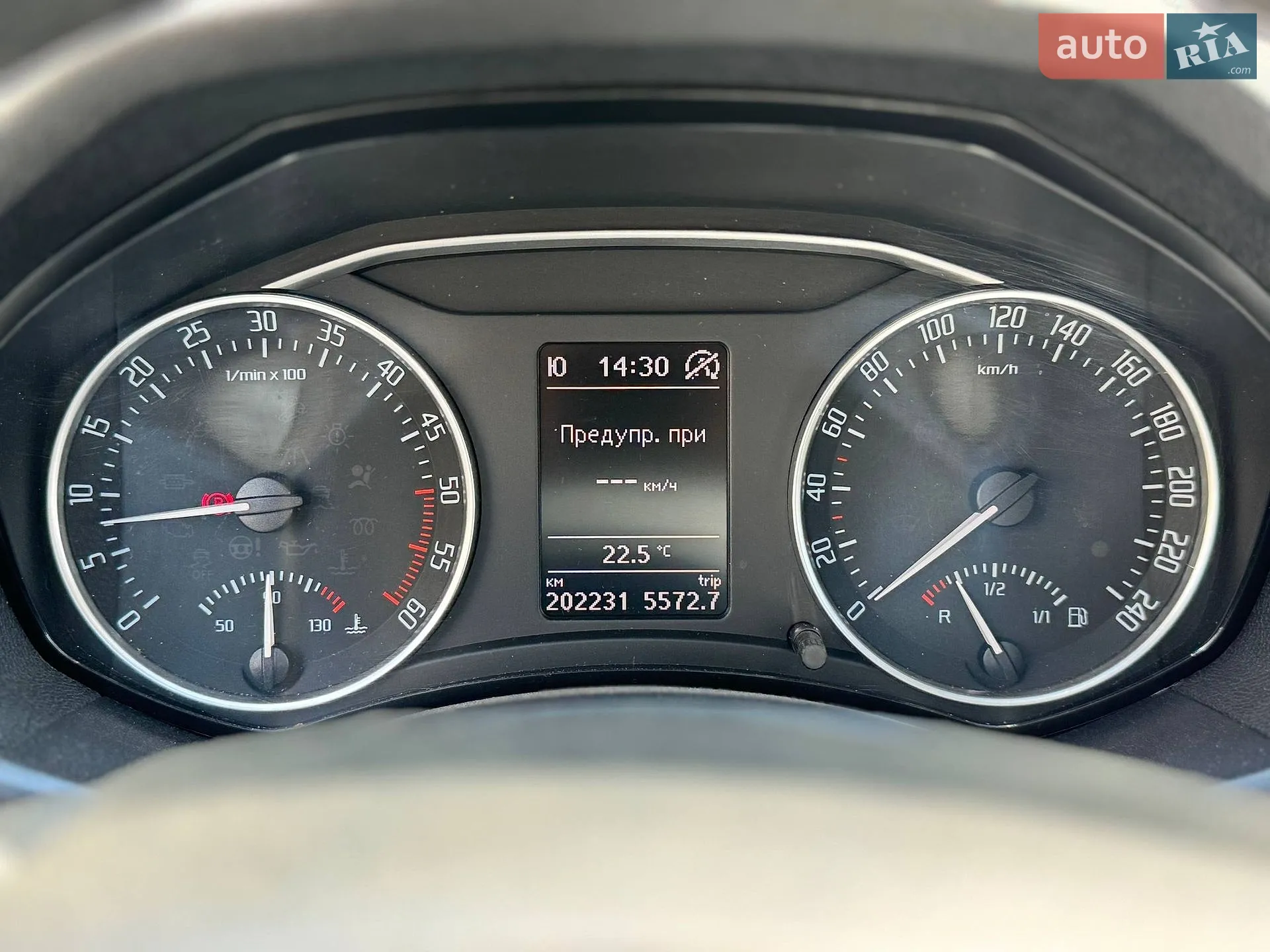2013 Skoda Octavia - мініатюра 10