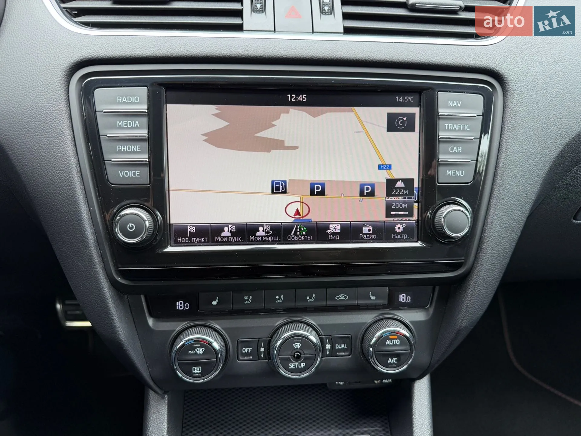 2014 Skoda Octavia - мініатюра 74