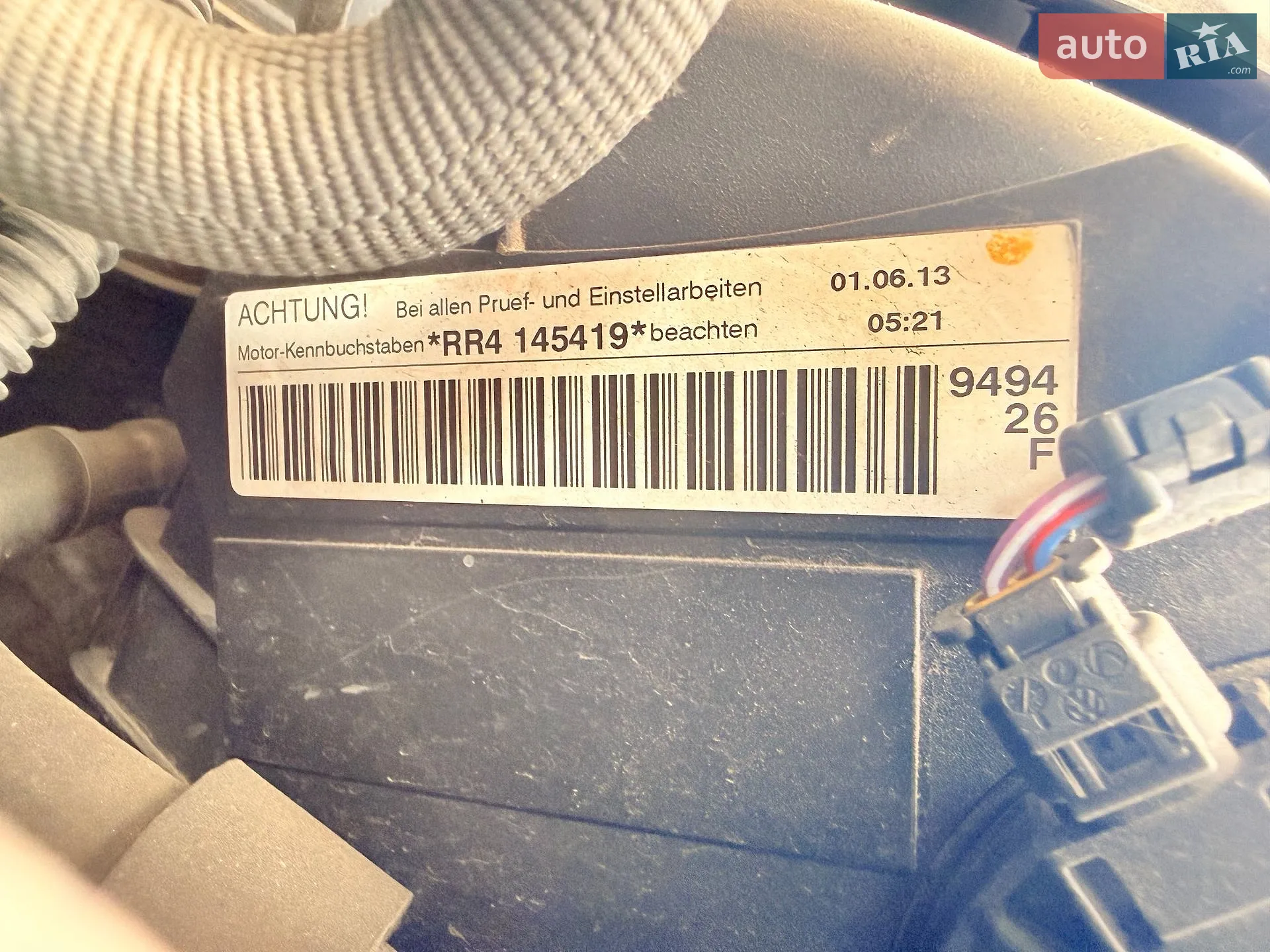 2010 Skoda Octavia - мініатюра 41