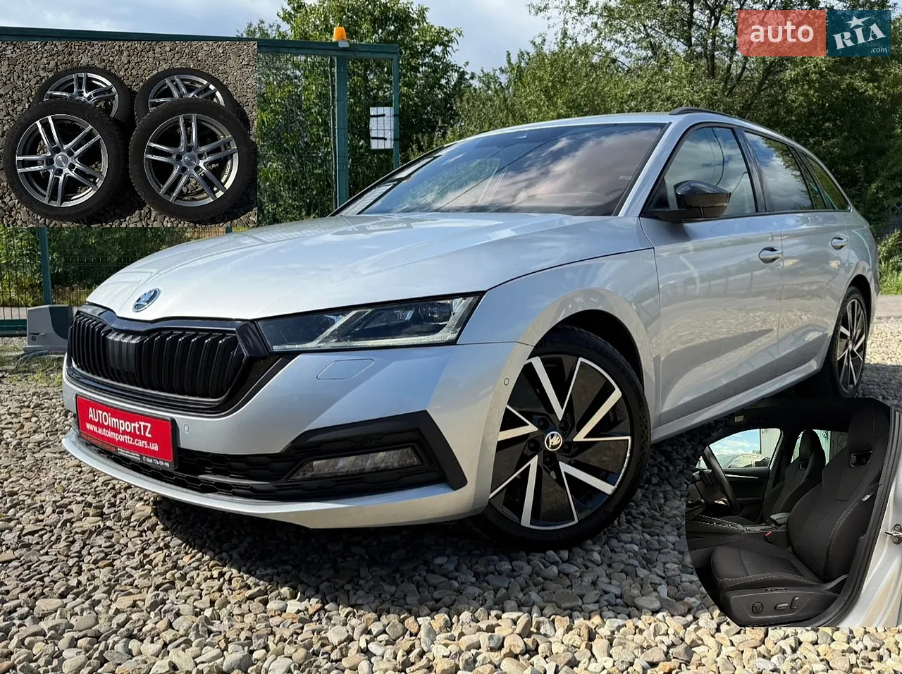 2021 Skoda Octavia - мініатюра 27