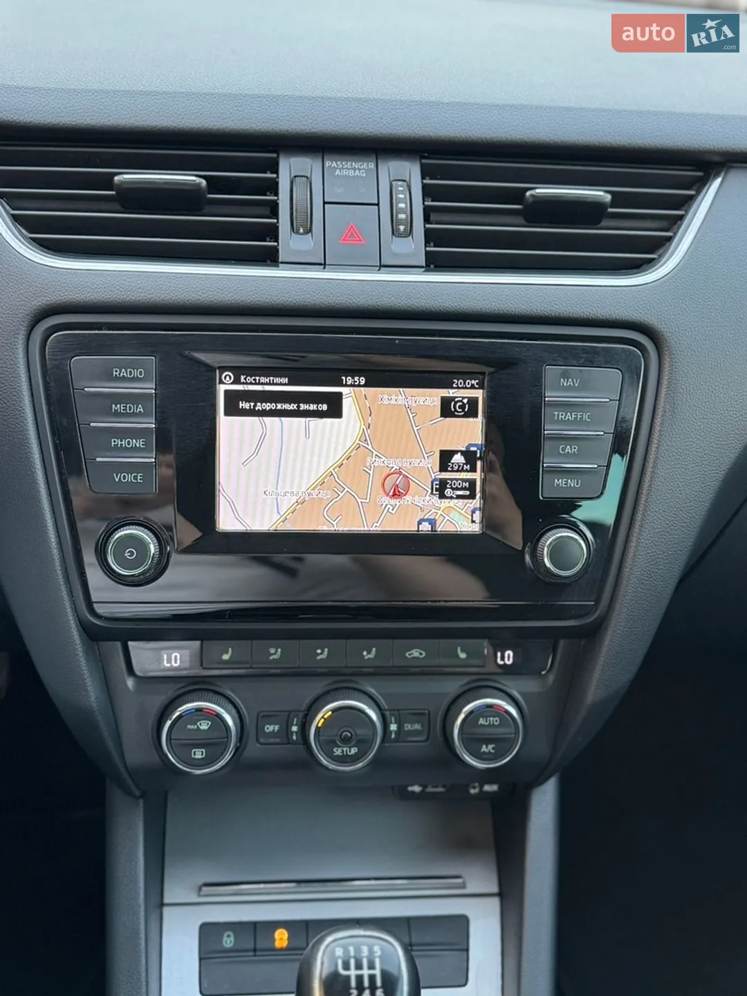 2014 Skoda Octavia - мініатюра 26