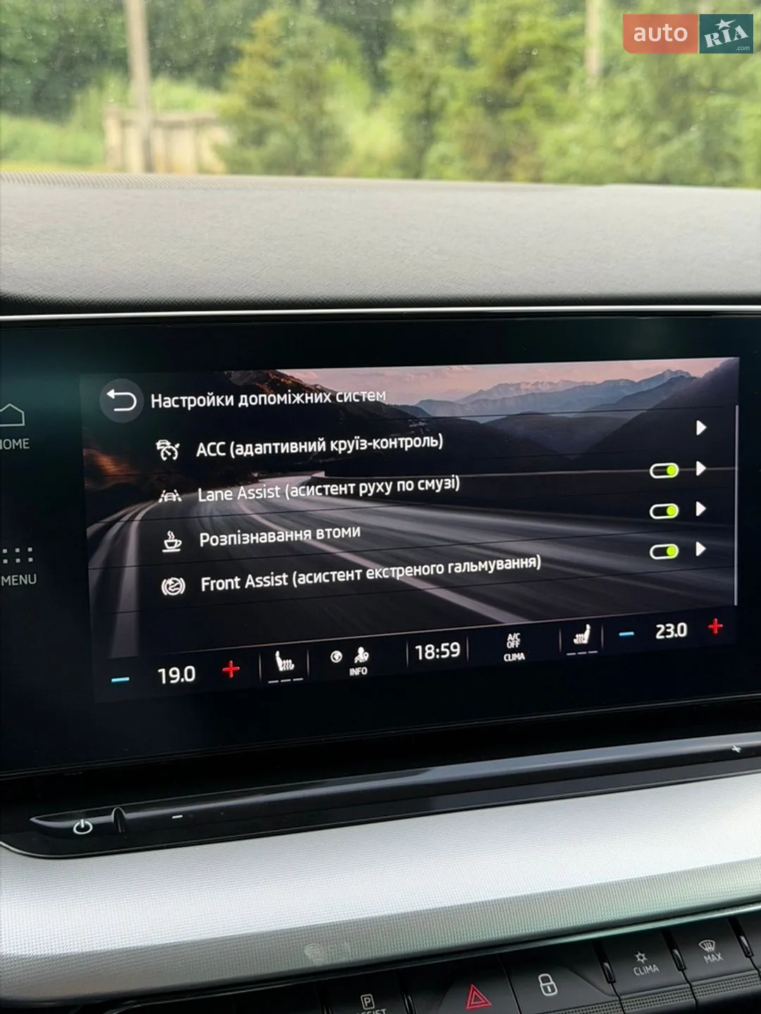 2022 Skoda Octavia - мініатюра 33