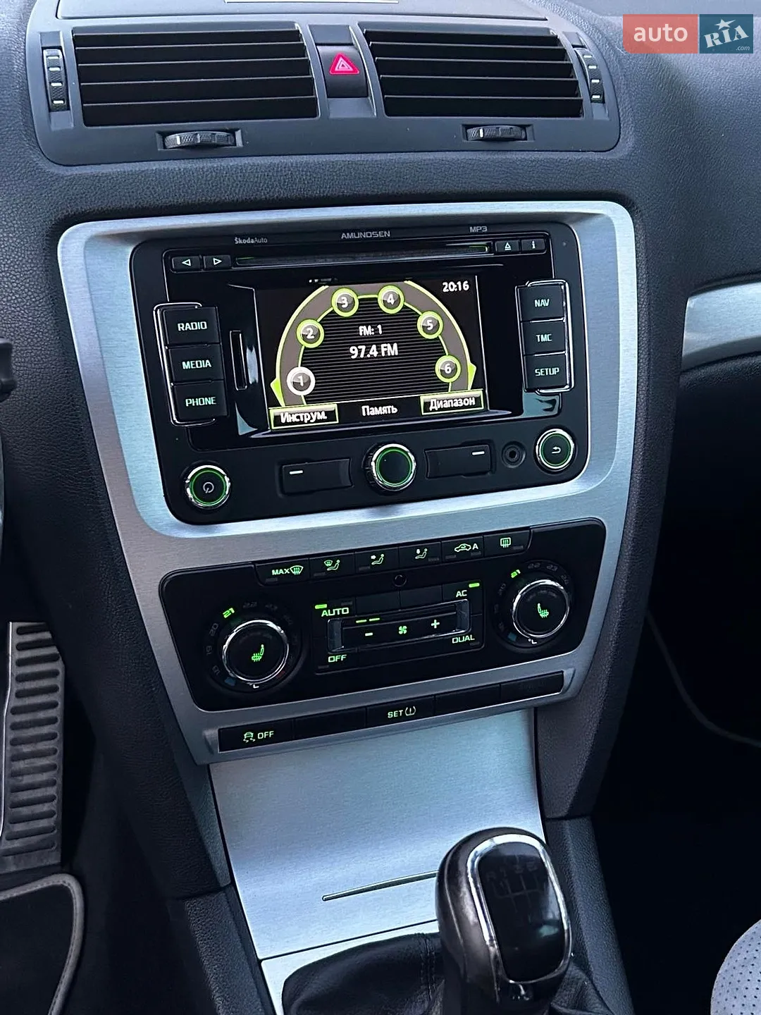 2011 Skoda Octavia - мініатюра 19