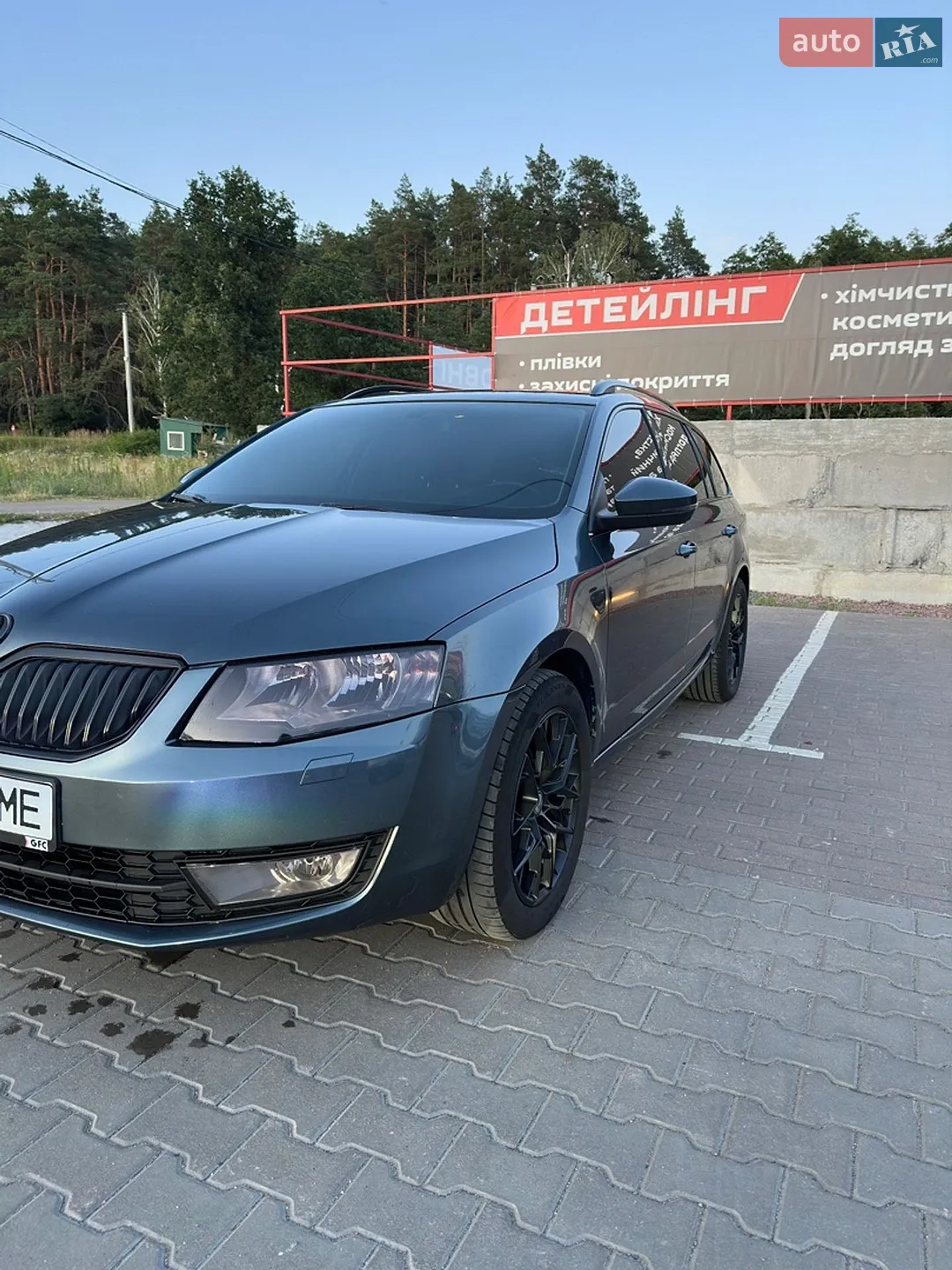 2015 Skoda Octavia - мініатюра 2