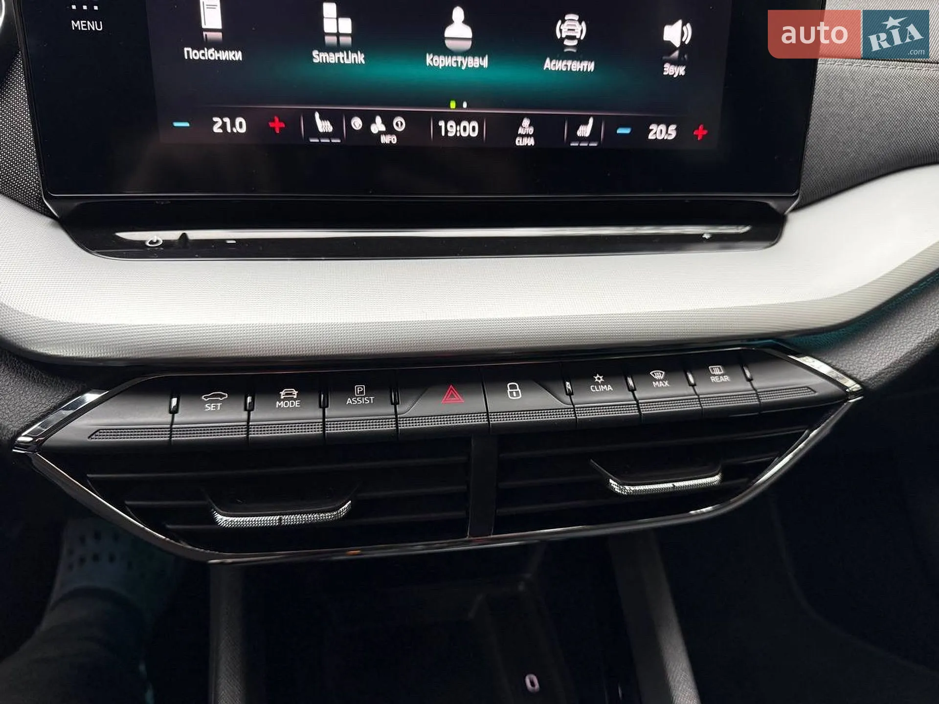 2021 Skoda Octavia - мініатюра 18