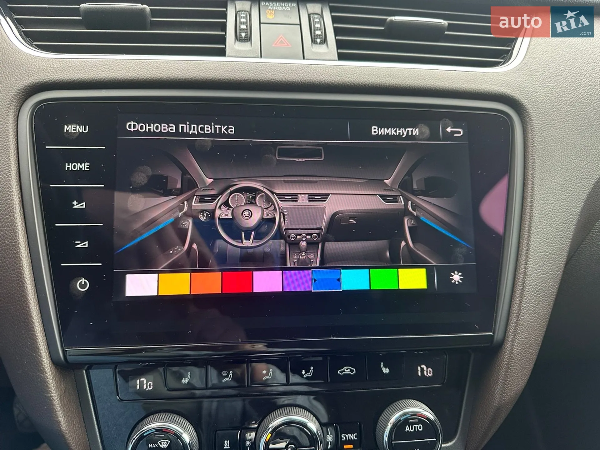 2017 Skoda Octavia - мініатюра 29