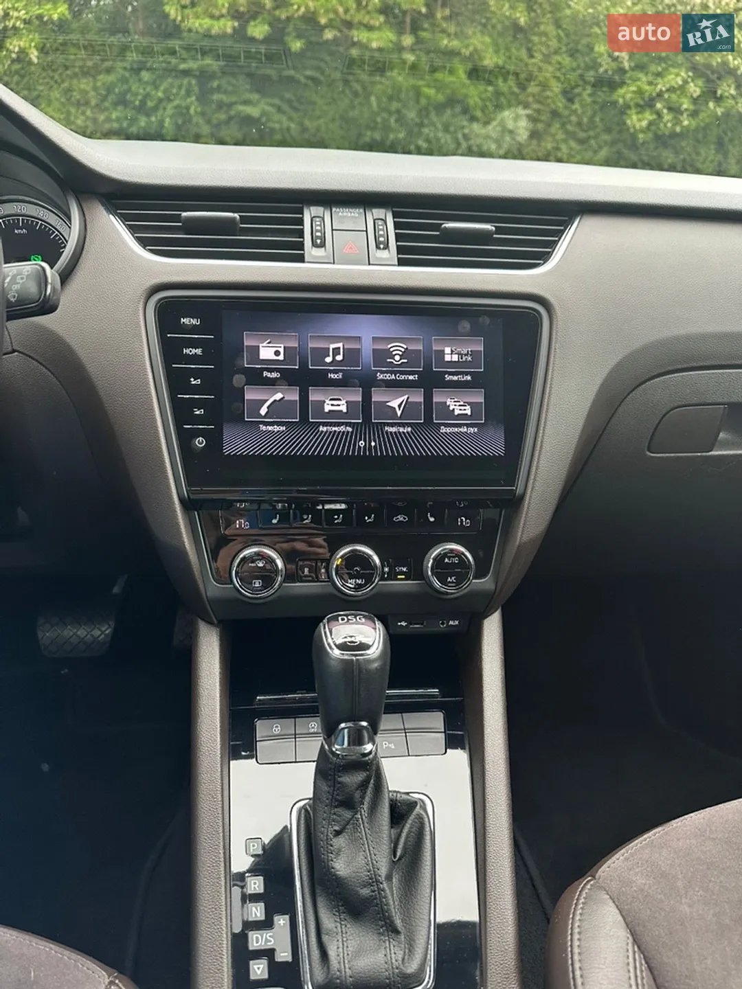 2017 Skoda Octavia - мініатюра 30