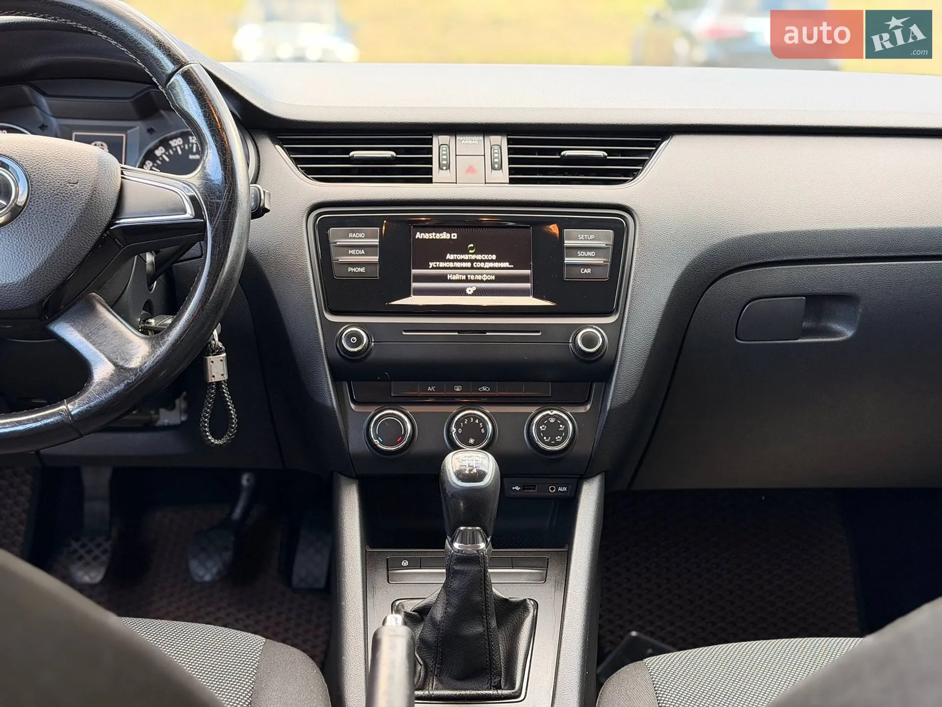 2015 Skoda Octavia - мініатюра 13