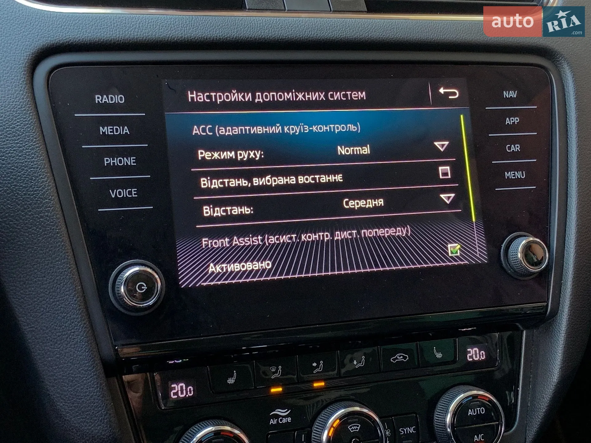 2018 Skoda Octavia - мініатюра 54