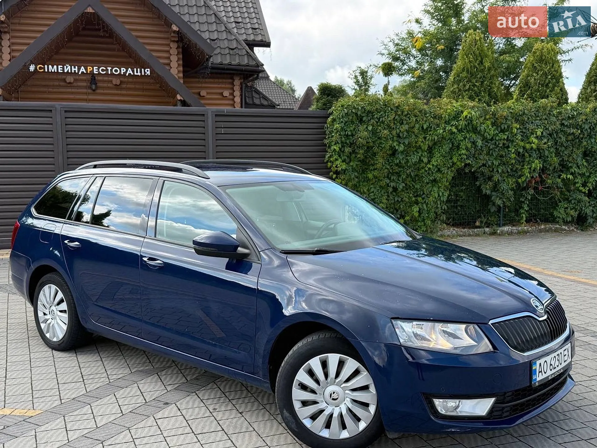 Skoda Octavia 2016 VIN TMBJG7NE4H0070366 фото оголошення 3 з 5