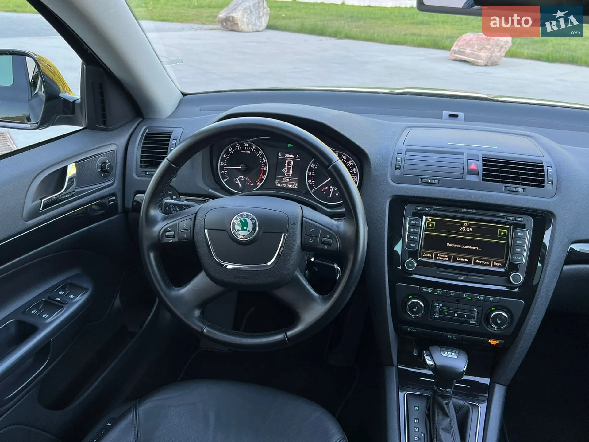 2013 Skoda Octavia - мініатюра 202
