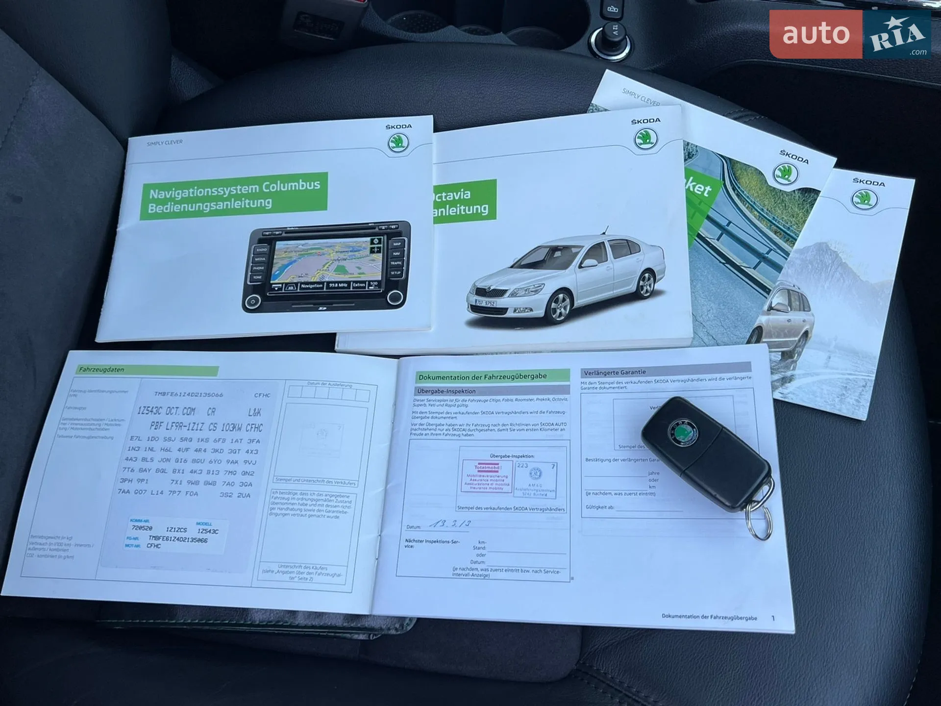 2013 Skoda Octavia - мініатюра 207