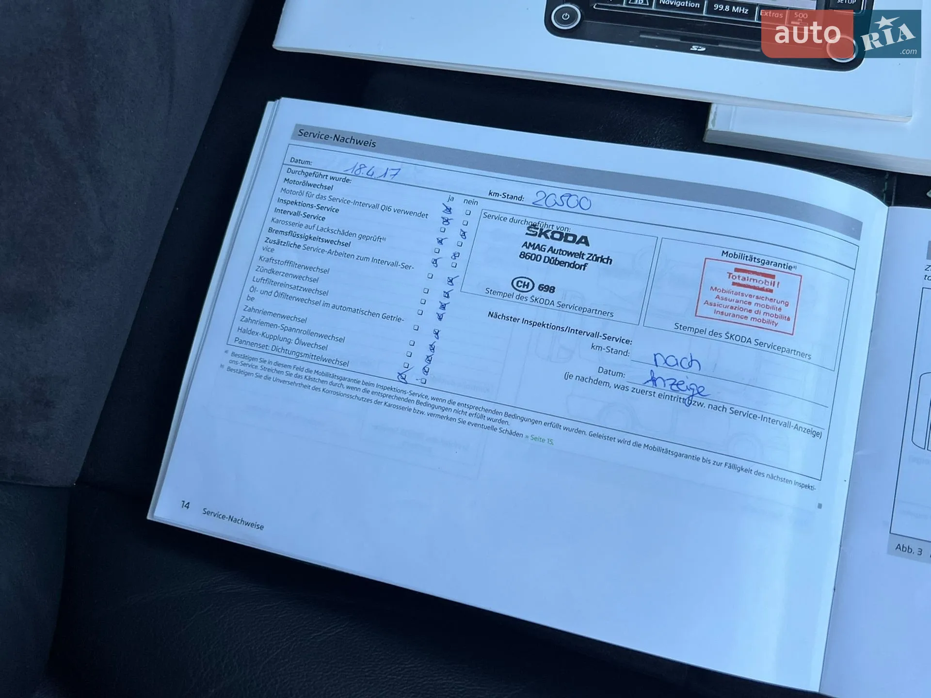 2013 Skoda Octavia - мініатюра 210