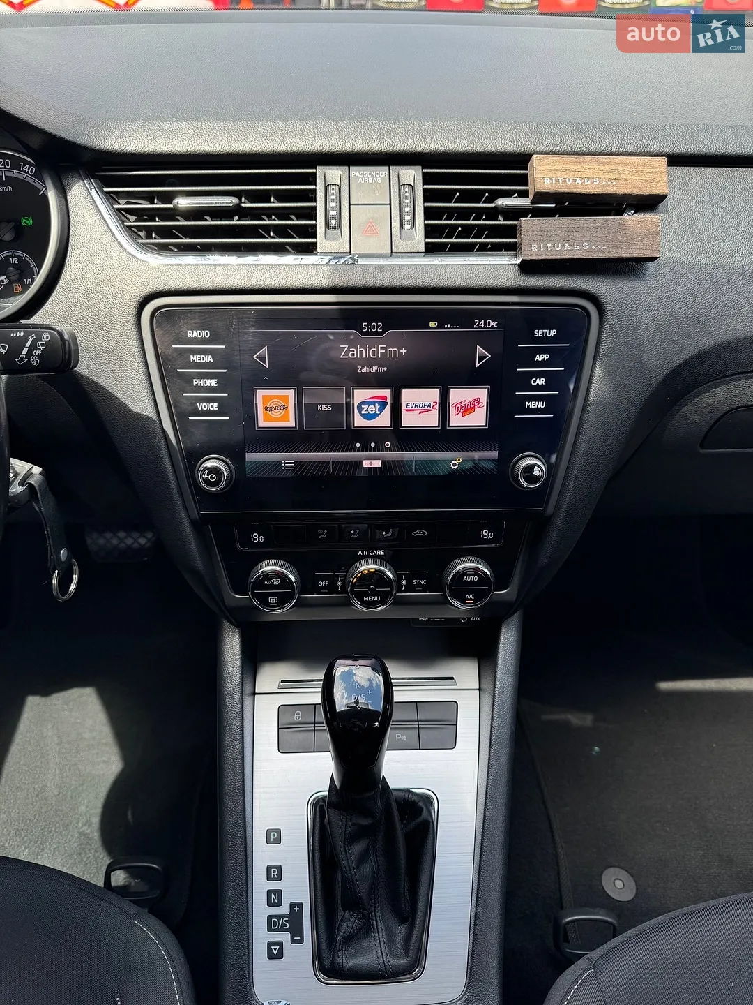 2017 Skoda Octavia - мініатюра 19