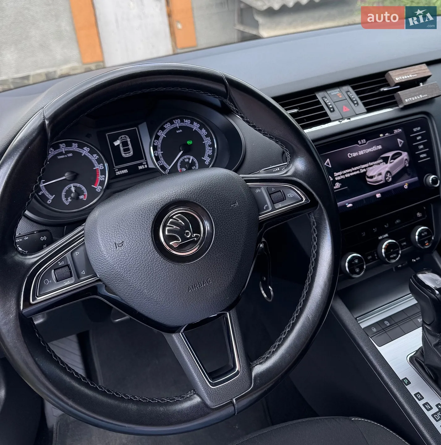 2017 Skoda Octavia - мініатюра 24