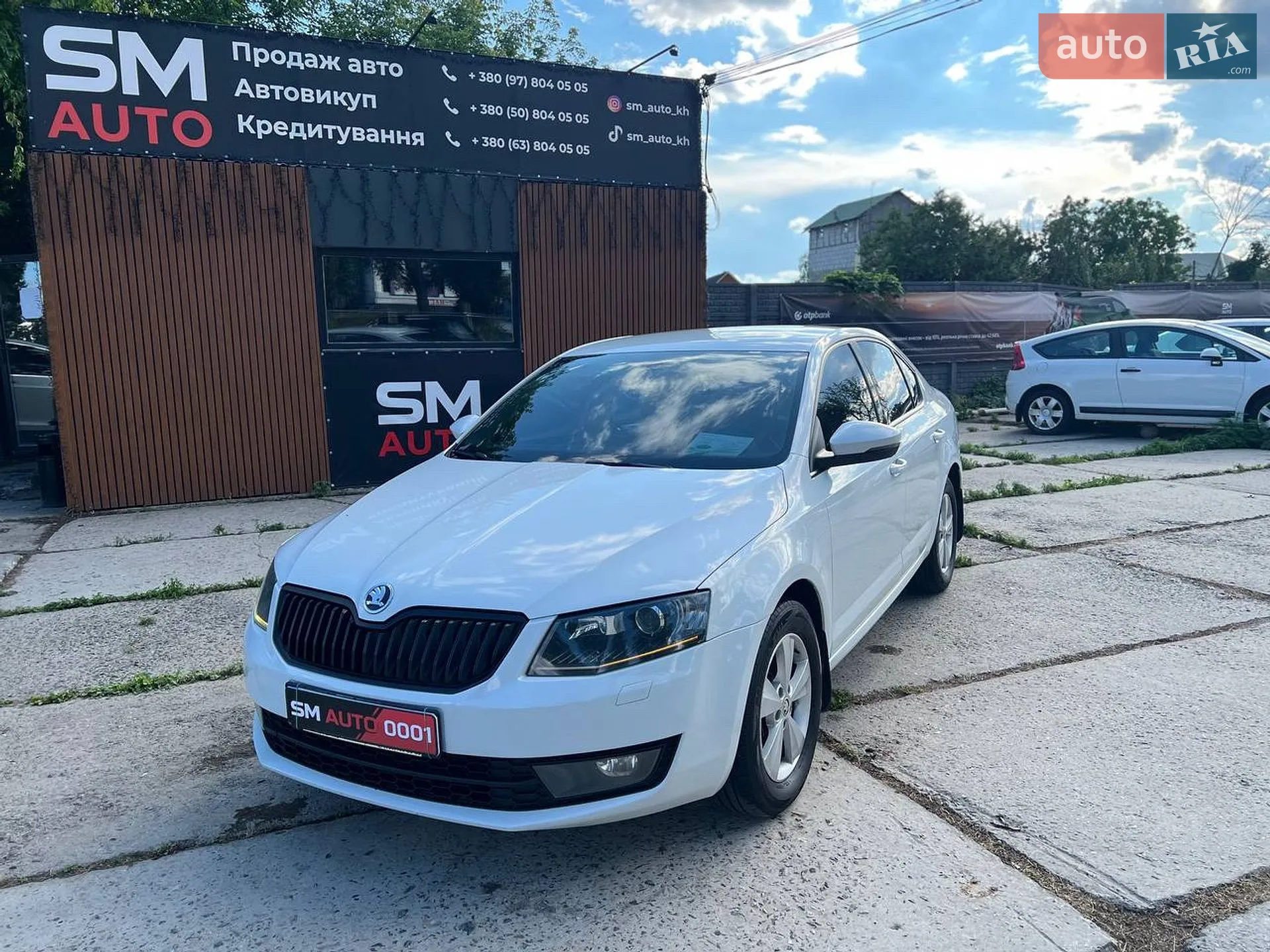 2014 Skoda Octavia - фото 1