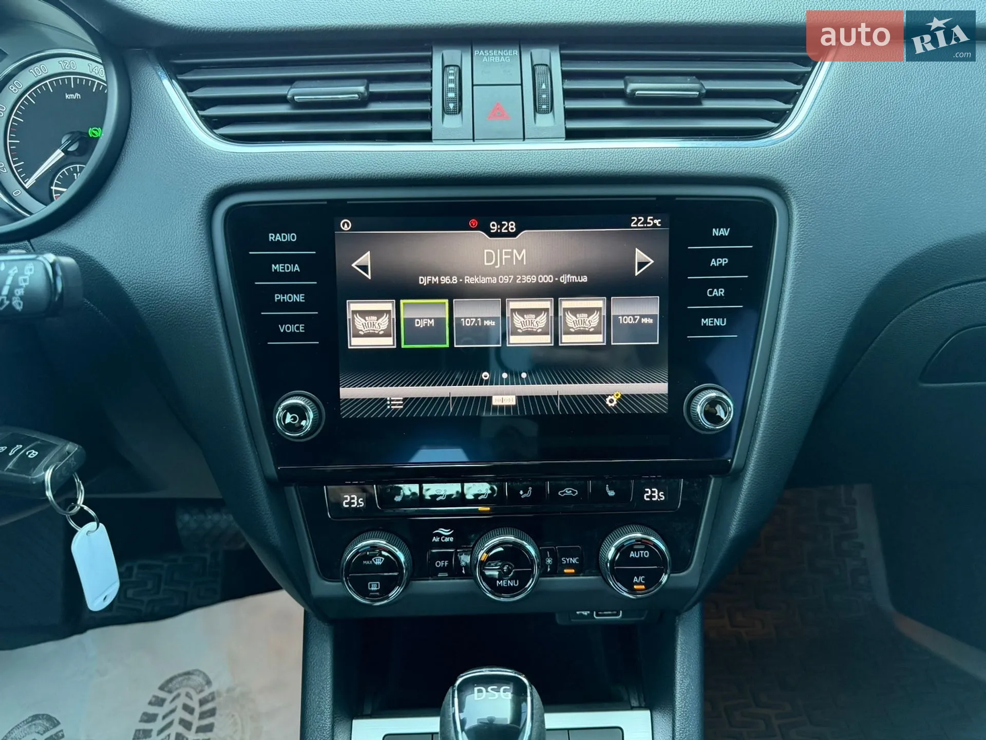 2019 Skoda Octavia - мініатюра 43